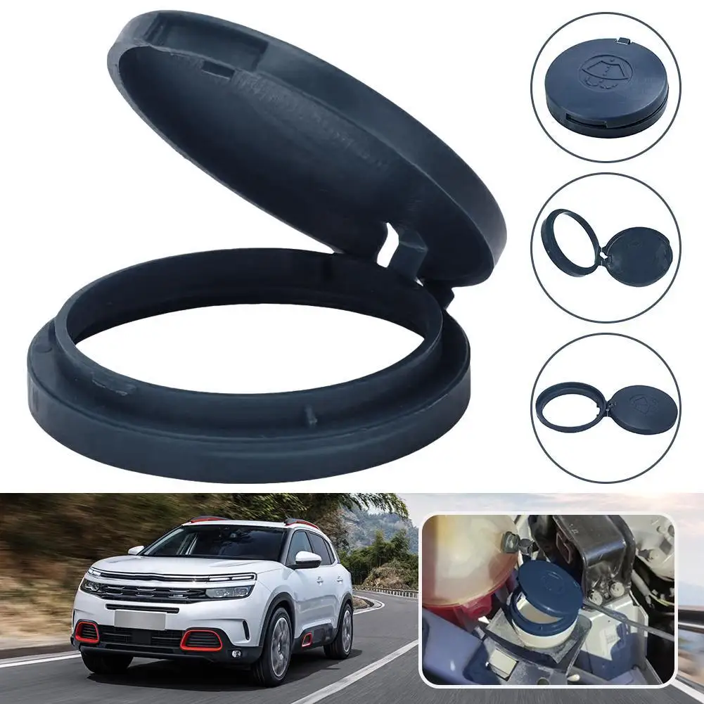 

Car Fluid Storage Tank Cover Front Windshield Glass Water Kettle Cover Water Tank Cover Appearance Leak Proof Oil Tank Cover