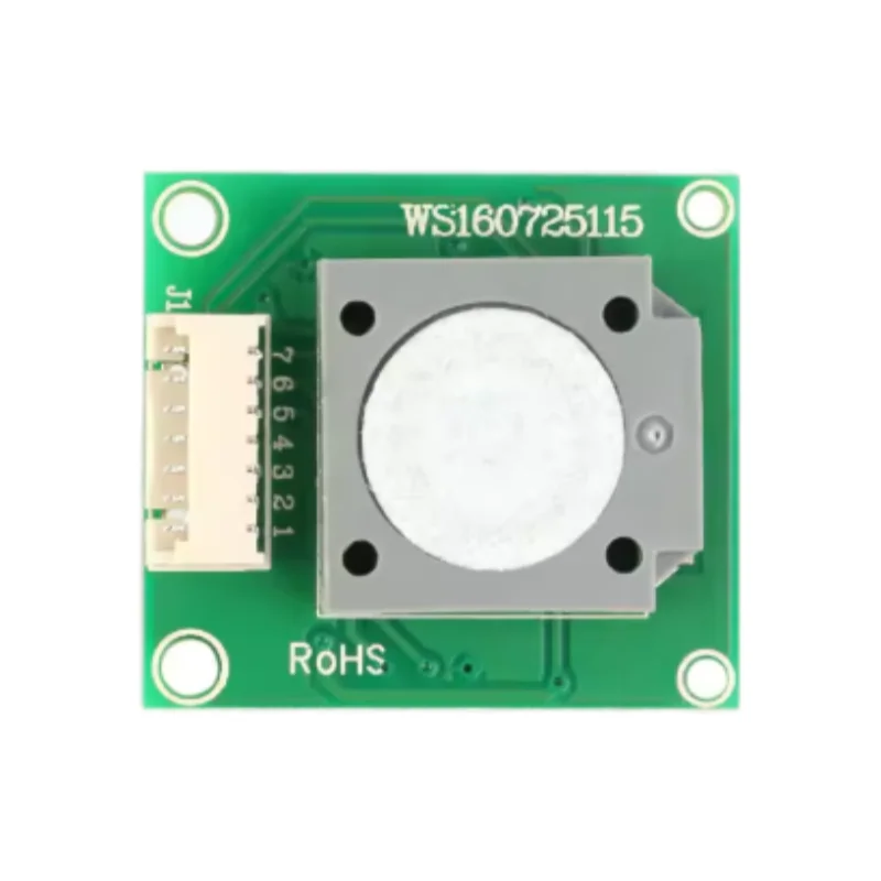 1pcs ZE08-CH2O Electrochemical Formaldehyde Sensor Formaldehyde Gas Detection Module UART