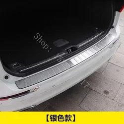 For Volvo XC90/XC60/S60/S90/V60/V60CC/V90/V90CC Car accessories Rear Bumper Protector Sill Trunk Tread Plate Trim rear styling