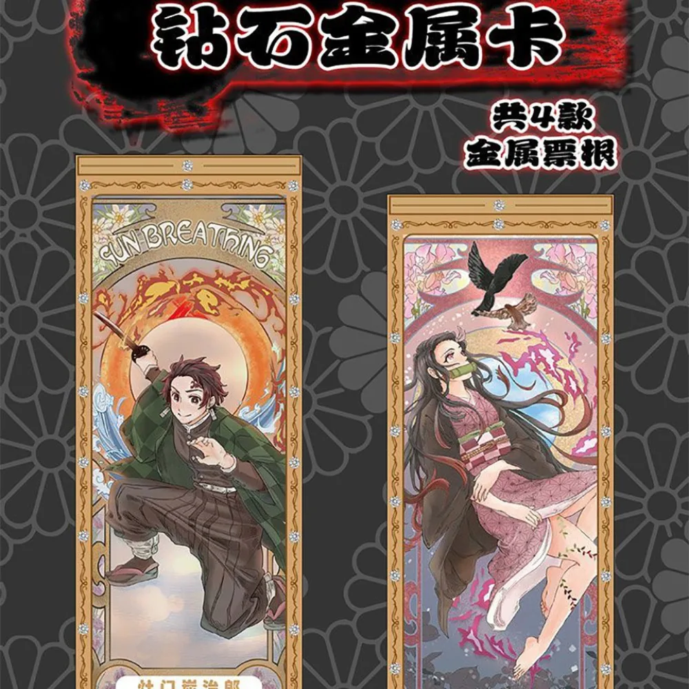 Carta da collezione Demon Slayer Personaggio anime fantasy giapponese Tema creativo del gatto Carta di carta colorata Giocattoli Regali popolari di Natale