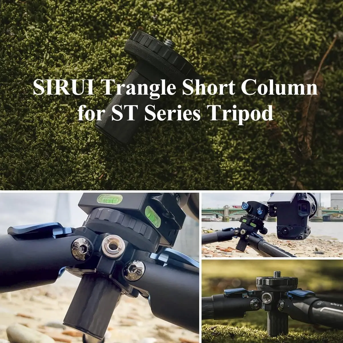 Sirui ST-Z kurze Mittelsäule für ST-124/ST-125 Stativ – Detail 5