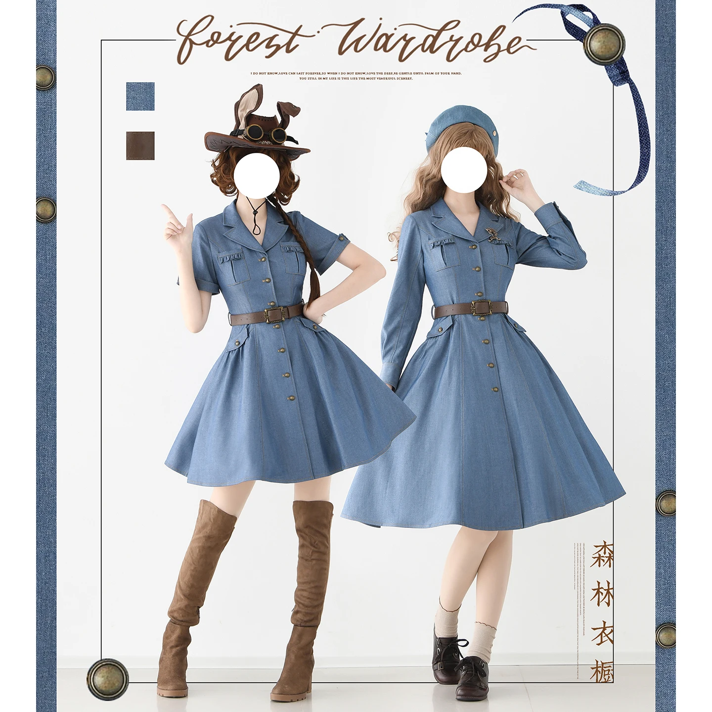 Originele Amerikaanse Retro Denim Jurk 2025, Lente Zomer Herfst Dames Slim Fit Elegante Lolita Jurk College Stijl Zoete Jurk OP