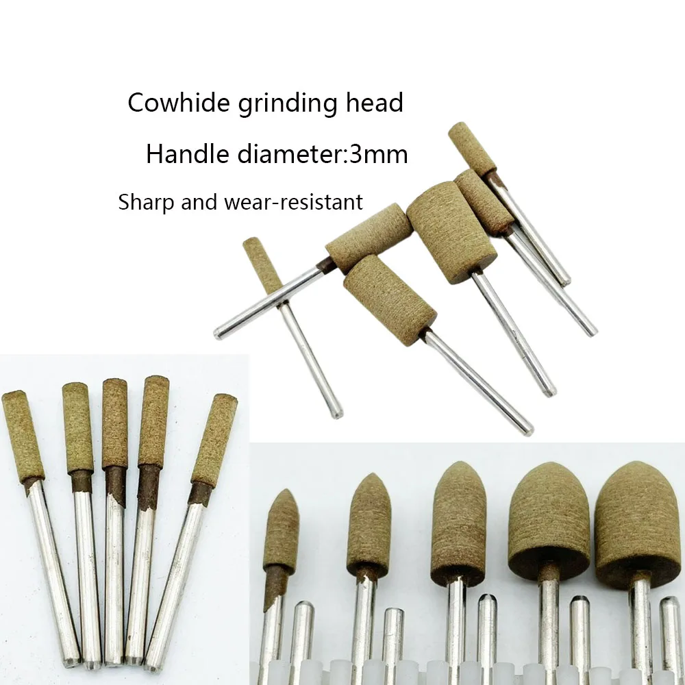 

10 Pcs 3mm handle cowhide grinding head polishing grinding head jade jade metal rust removal electric grinder grinding head matc