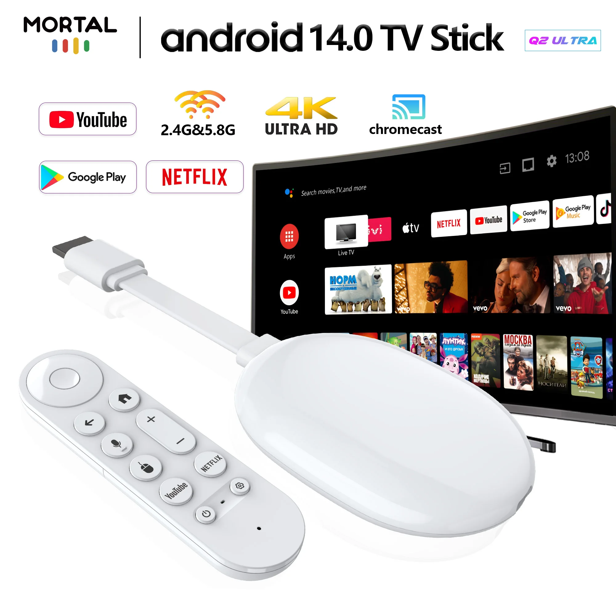 Tv Stick Mortal Q2 …