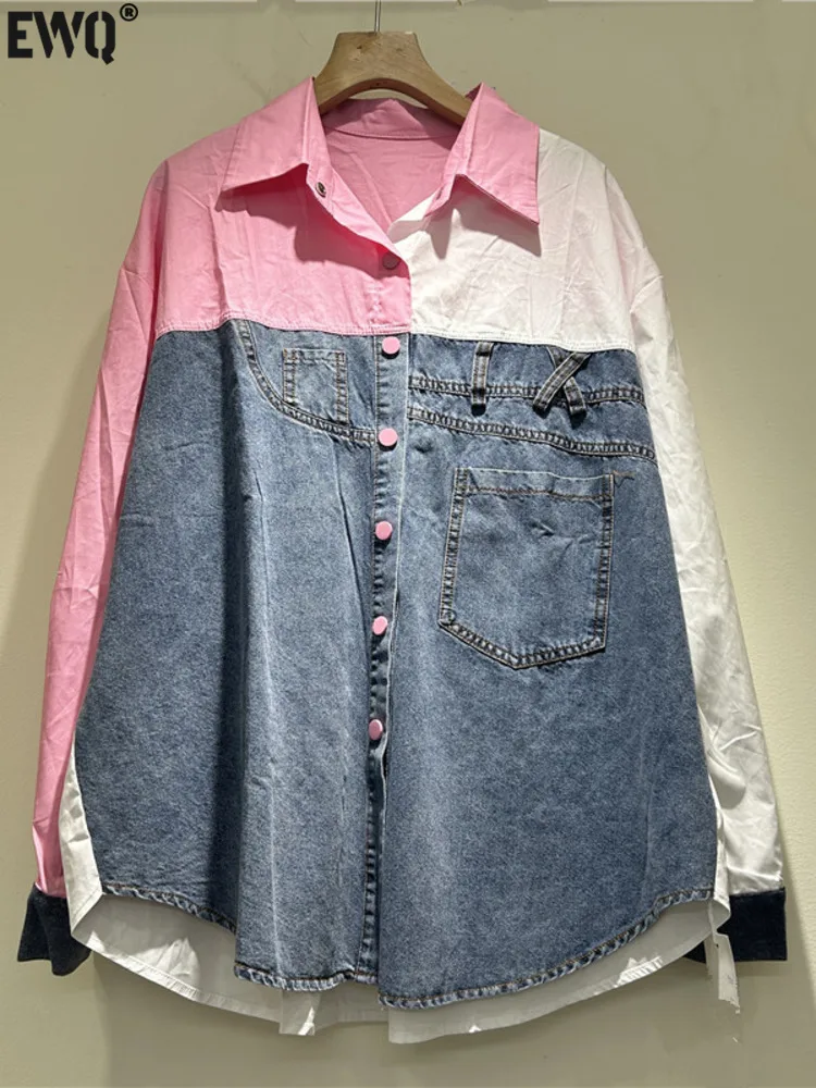 [EWQ] Long Sleeve Single-breasted Loose Shirt Splicing Denim Contrasting Color Shirt Fashion Streetwear Top 2025 Spring 16O3990