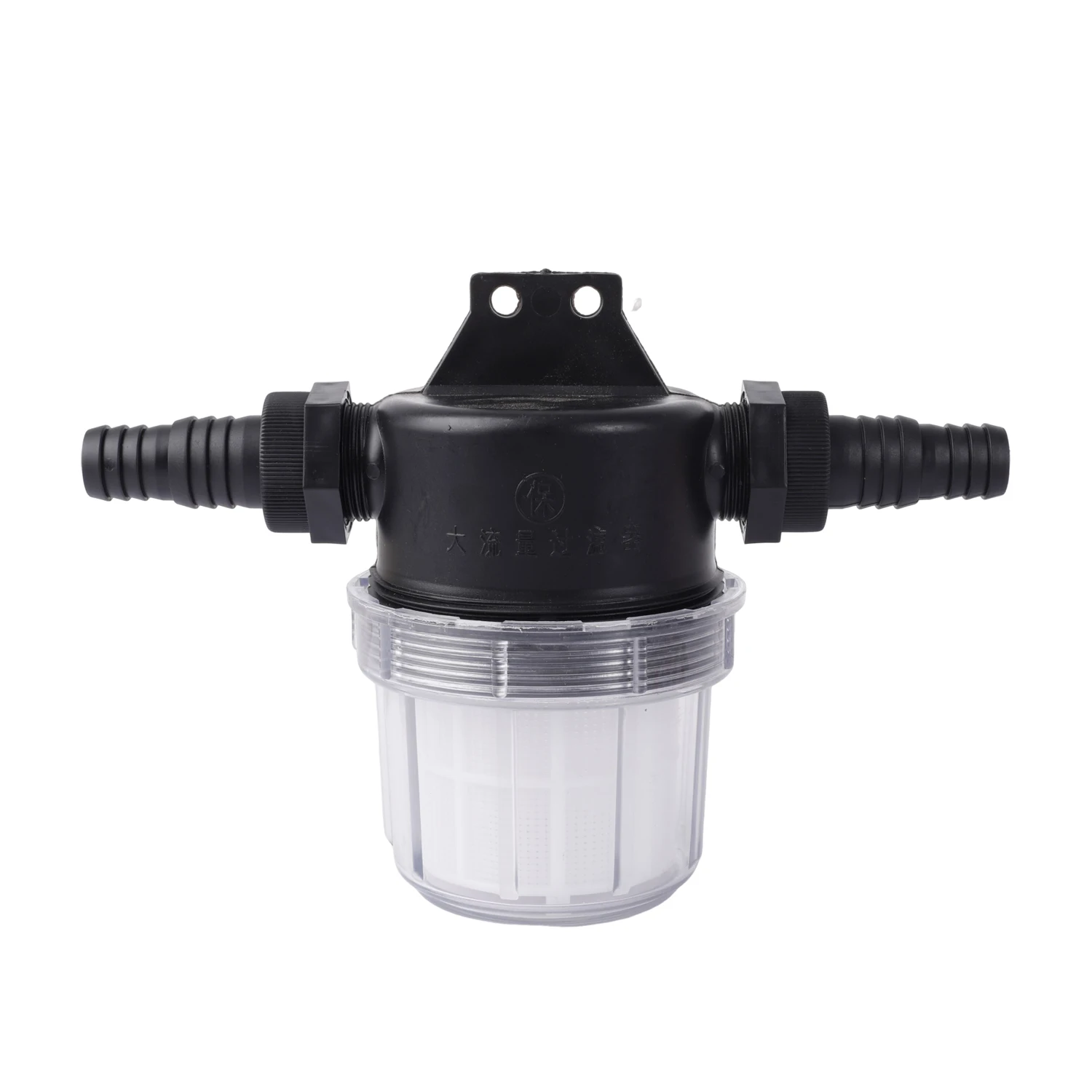 50 Mesh Ultrafine Filtration Water Filter For 20mm/25mm Water Hose Connection Watering Irrigation Strainer
