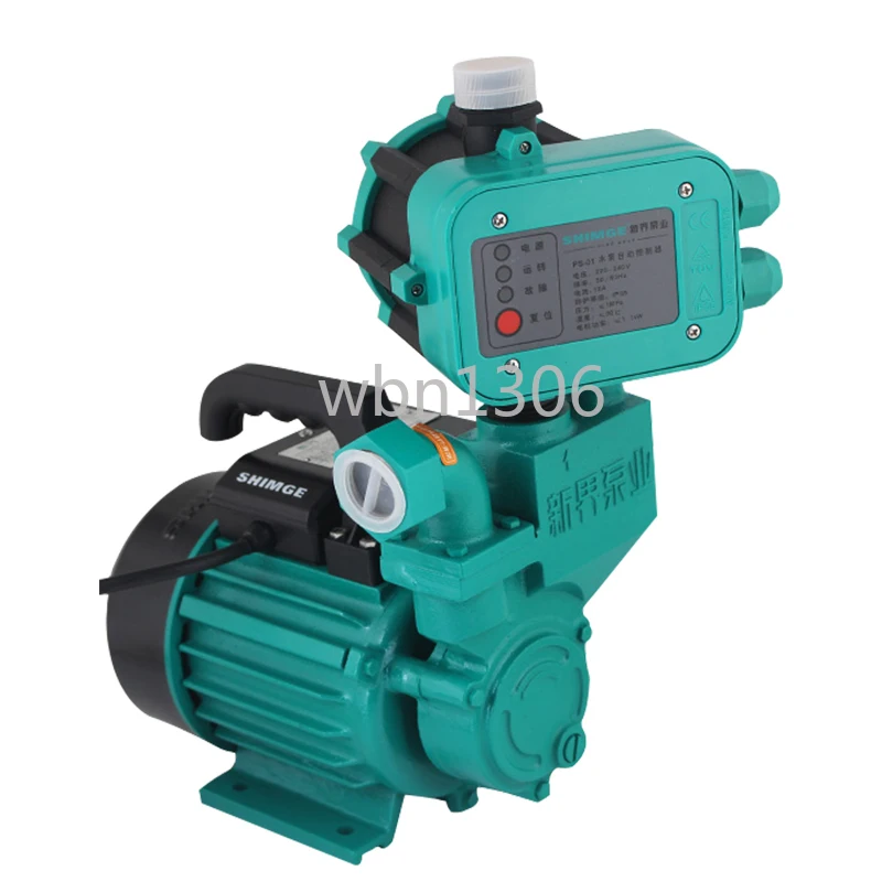 Water Pump Electronic Pressure Switch Household Booster Pump Switch Controller PS-01 Water Pressure Automatic Switch