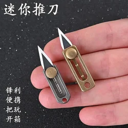 Mini Titanium Alloy Knife Gift Edc Brass Push Knife Sharp Self-defense Tool Keychain Pendant Gift Unpacking Express Artifact