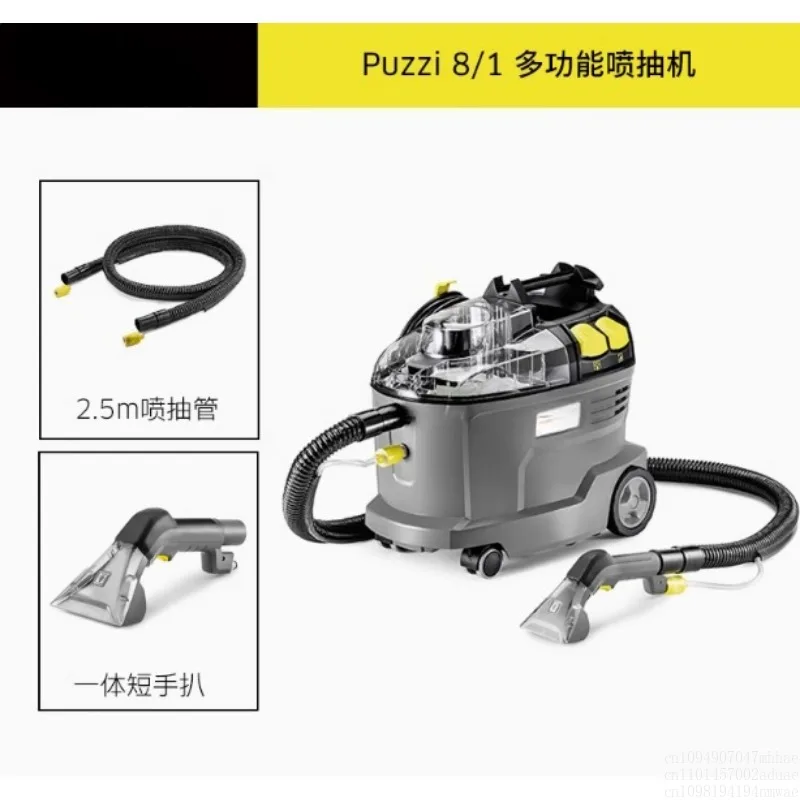 

Commercial Spray Carpet Sofa Car Washer Vacuum Puzzi8