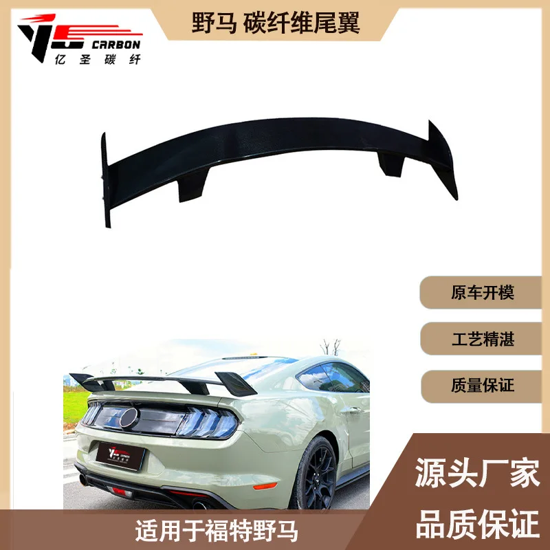 

Подходит для Ford, Mustang, хвоста из углеродного волокна, фиксированное крыло, задний спойлер на 2015-2022 гг.