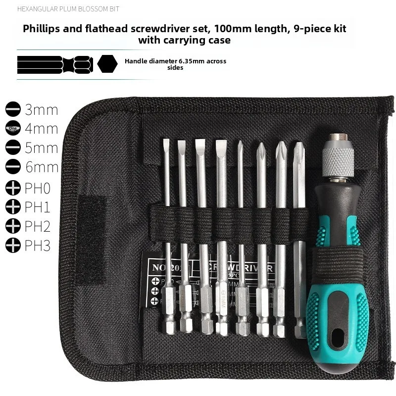 Chrome Fan Steel Electric Magnetic Cross Impact Batch Head Screwdriver Hand Drill Extended Driver Head High Strength Set