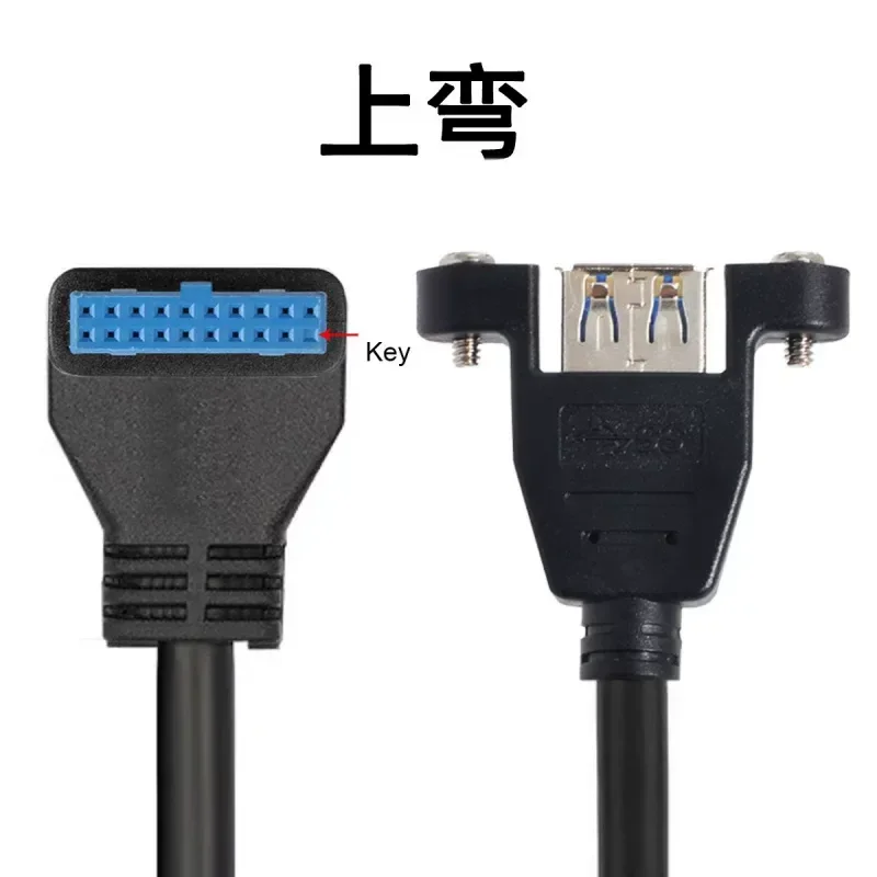 for Chenyang CY Up Down Elbow USB 3.0 Front Panel Cable 19/20 Pin to Single Port Standard A Female with Screw Hole