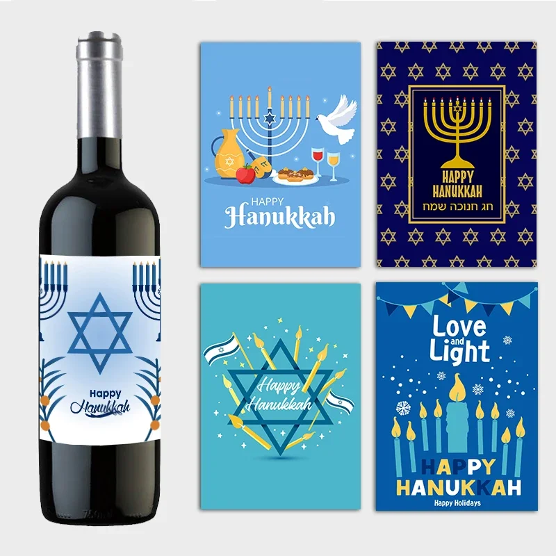 12pcs Happy Hanukkah Celebration Sticker Wine Bottle Labels Wrapps Jewish Festival Self-adhesive Labels