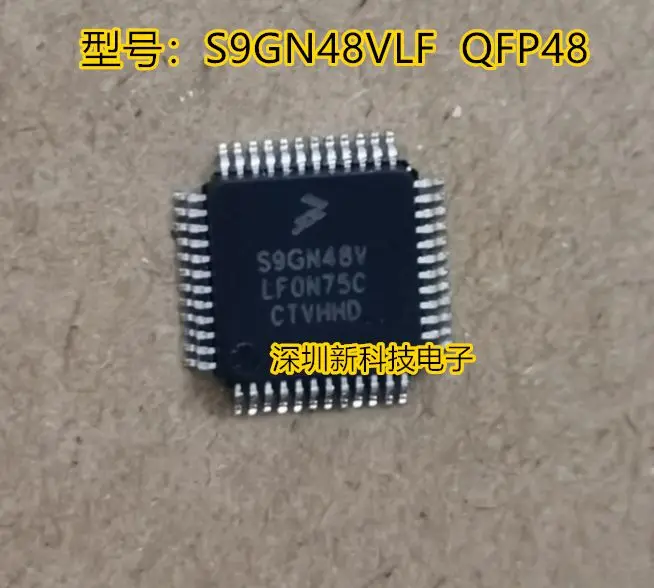 

Free shipping S9GN48VLF S9S12GN48F0VLF LQFP48 5PCS Please leave a message