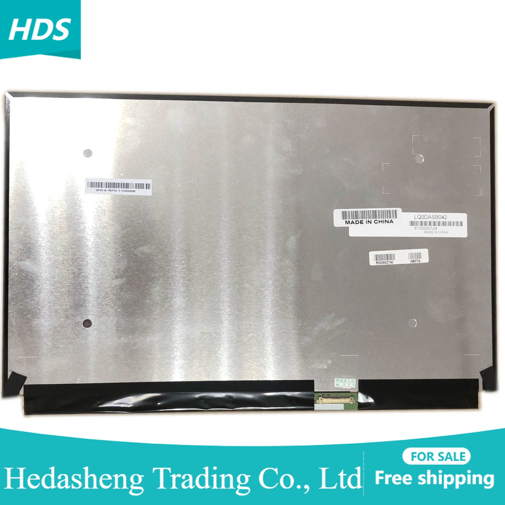 

Тонкая панель дисплея LQ0DASB042 EDP, 12,5 дюйма, светодиодный LCD экран