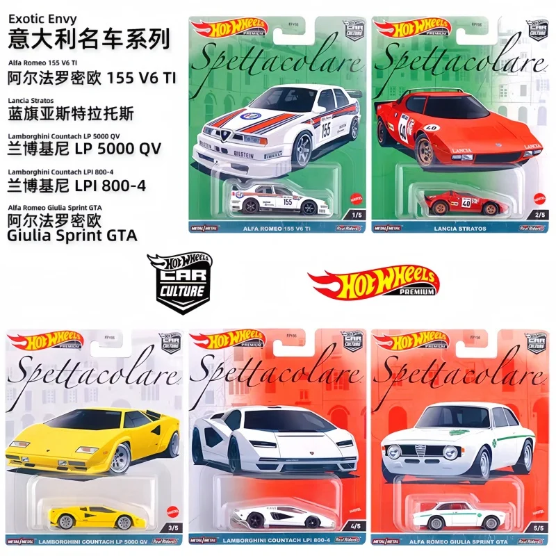 

Новая культура автомобиля Hot Wheels, итальянская известная серия автомобилей, высококачественная игрушка из сплава, модель автомобиля, украшение, коллекция украшений, подарки, подарки