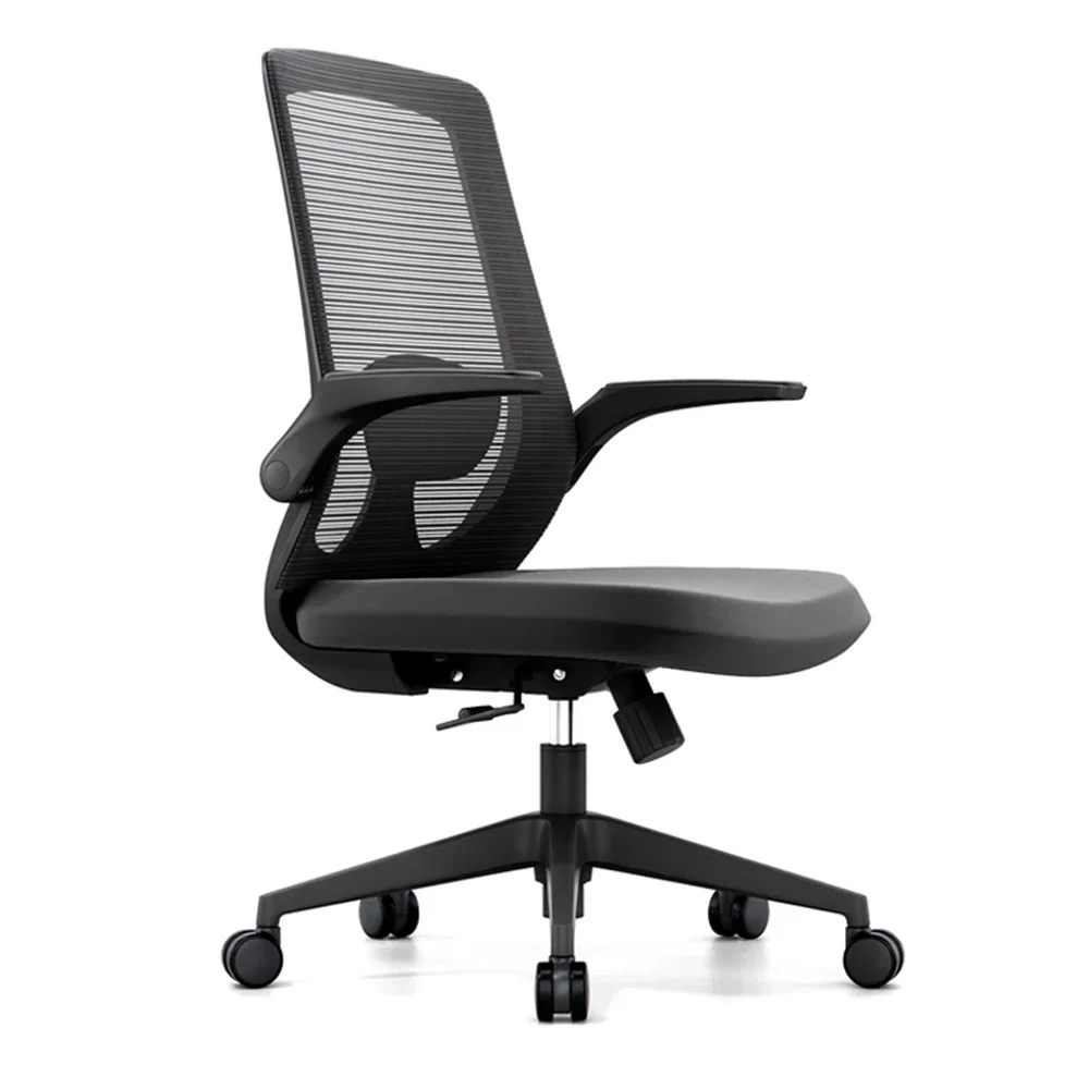 Office Workers Comfortable Sedentary Computer Chair, Home Bedroom Ergonomics Student Dormitory To Learn Chair Lift Gaming Chair