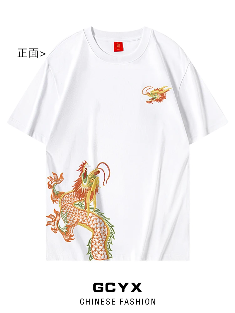 Fashion Dragon Embroidery Short-Sleeved T-shirt Men's Cotton T-shirt 2024 Trendy Male Tops Loose Comfortable Men's Clothes