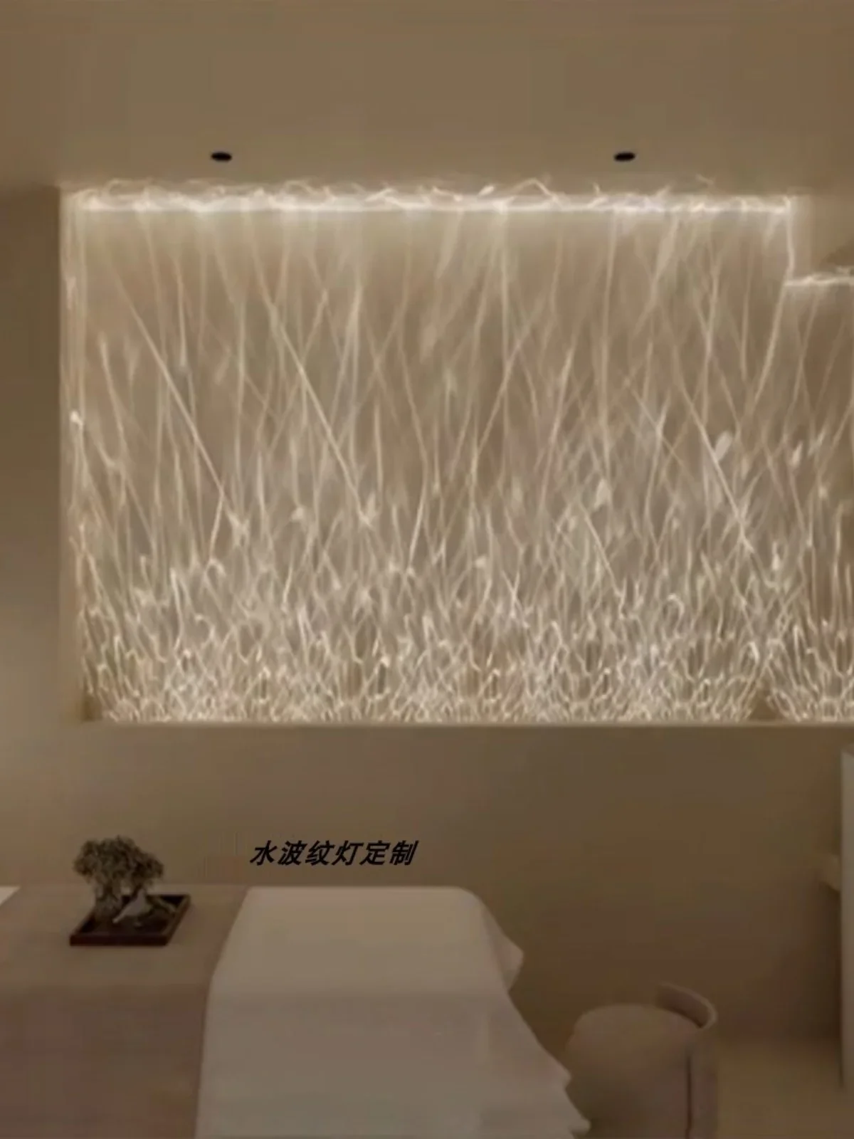 3D dynamic water pattern light led water ripple wall washer living room bedroom bar ambient light projection ambient light