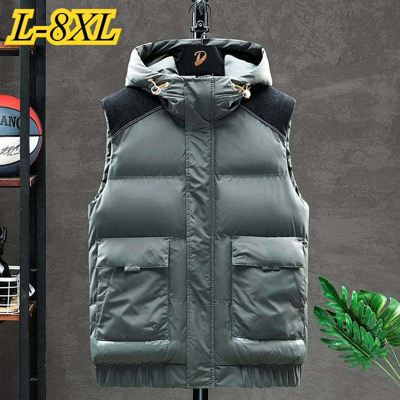 

Luxury Mens Vest Hooded Outdoor Travel Windproof Warm Jacket Plus Size Solid Color Urban Lightweight Winter Sleeveless Gilet