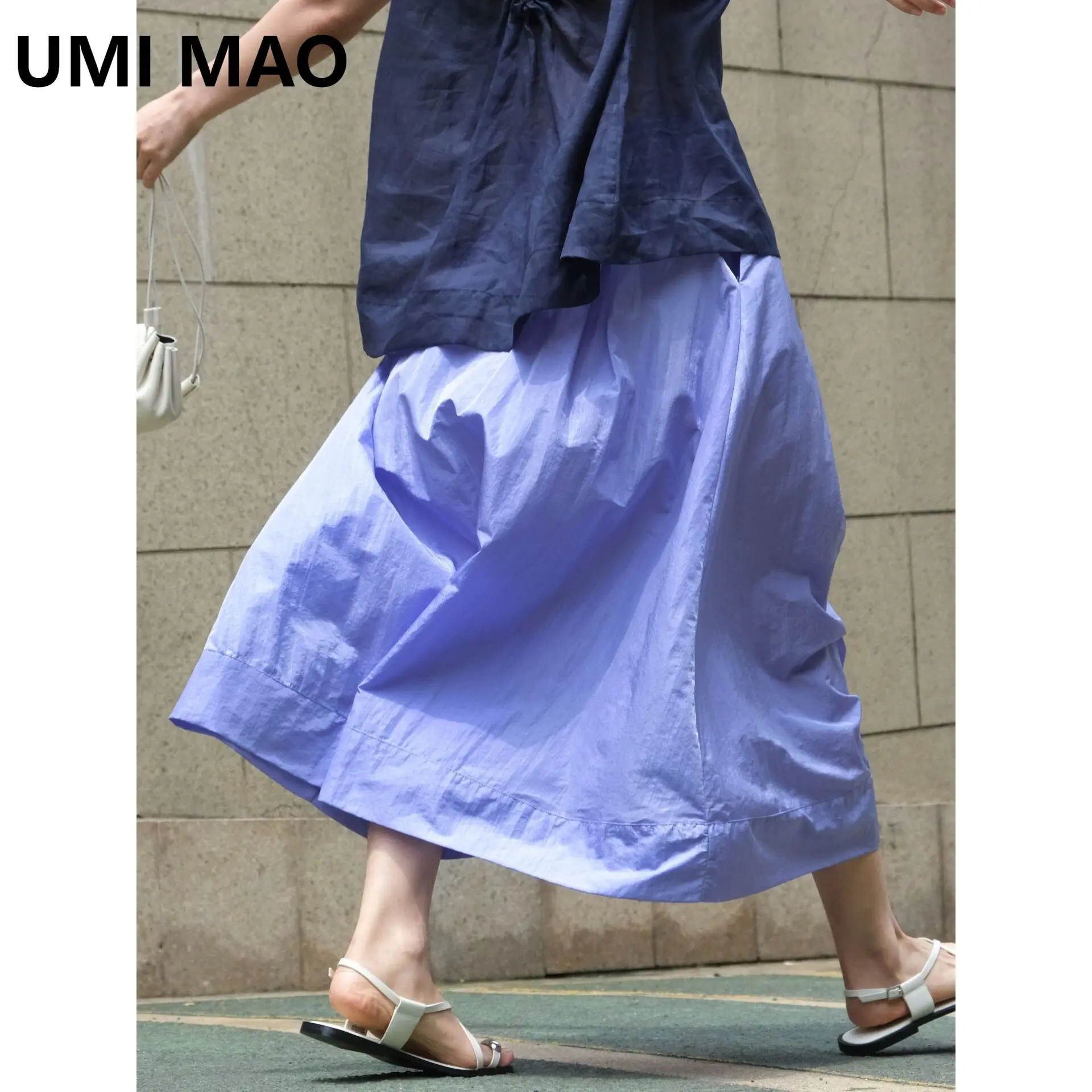 

UMI MAO High Waist Skirt Summer New French Romantic Gloss Slim A-line Skirt Long Skirt Smooth Skirt Women Y2k Fashion