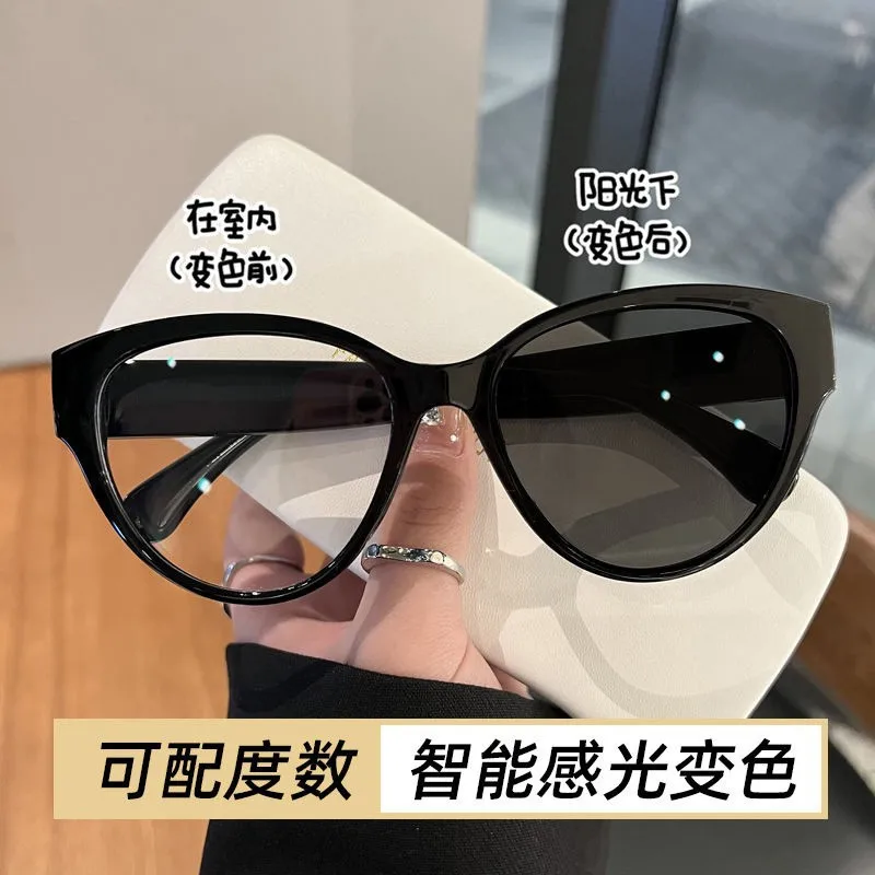 

Cat Eye Glasses Women Heart Color Changing Retro Black Frame Makeup Free Blue Light Blocking Plain Slim Fashion Silver