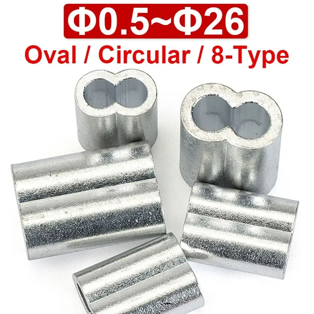 10-50Pcs 8-Shape M1 to M12 Crimp Sleeve Double Hole Hardware Cable Clip Fixing Clip Aluminum Wire Ferrules Steel Wire Rope