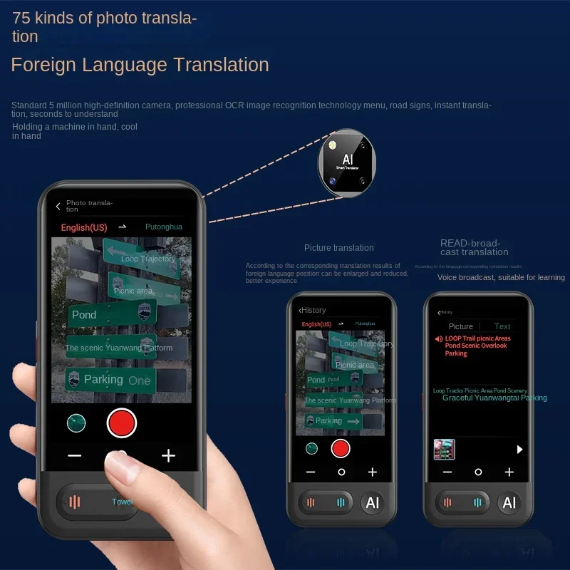 Top Level Smart AI Voice Assistant Accurate Translator Multi 139 Languages 3D Touch Screen Photo Offline Record Fast Translation