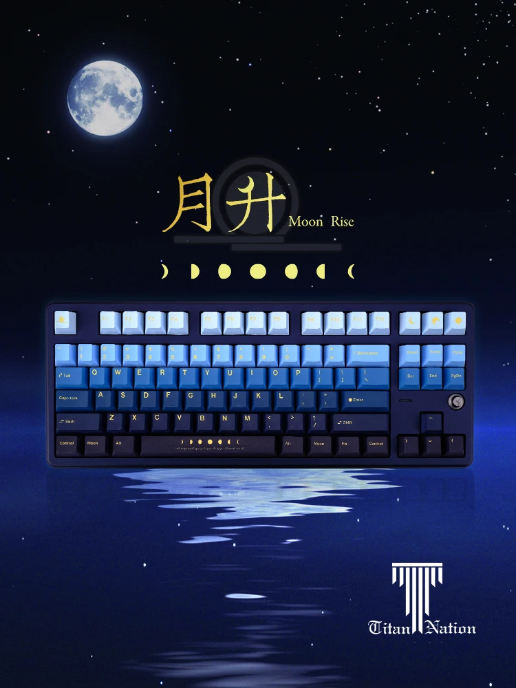 Juego de teclas Moonrise para teclado mecánico, 134 teclas, tema de personalidad, pbt, sublimación, 6.25u, 7u, perfil de cereza che