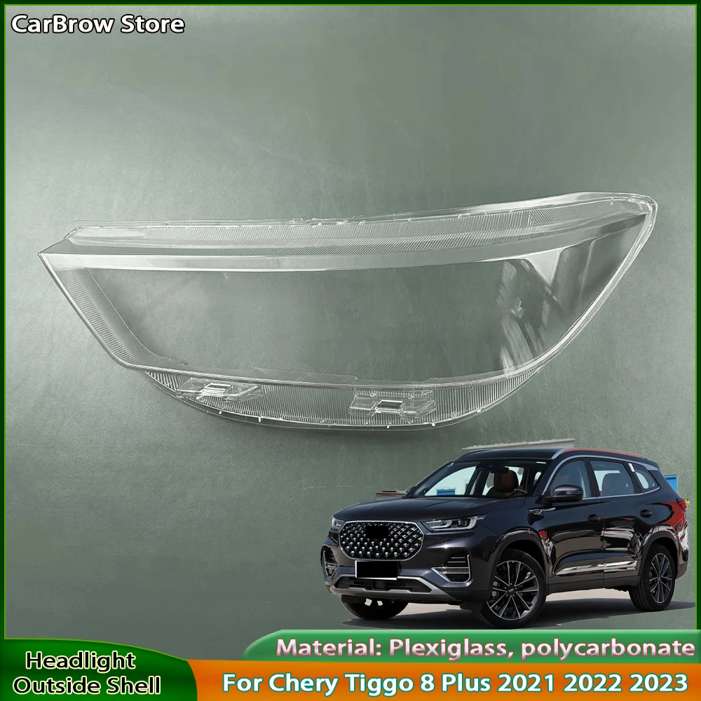 Headlamp Shell Plexiglass For Chery Tiggo 8 Plus 2021 2022 2023 Car Accessories Headlight Cover Transparent Lampshade Lamp Lens