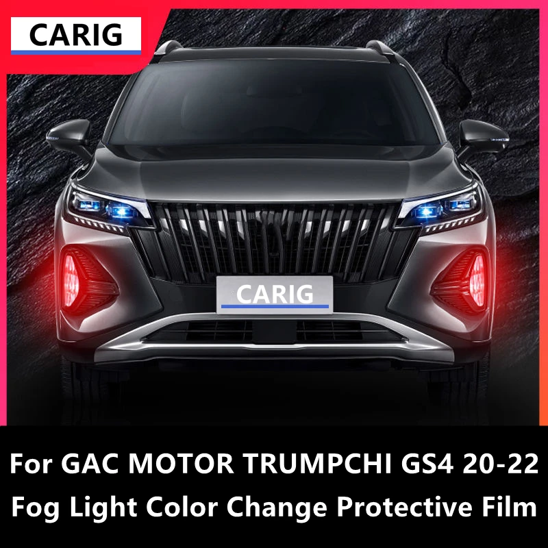 

For GAC MOTOR TRUMPCHI GS4 20-22 Fog Light Color Change Protective Film Car Decoration Appearance Modification Accessories