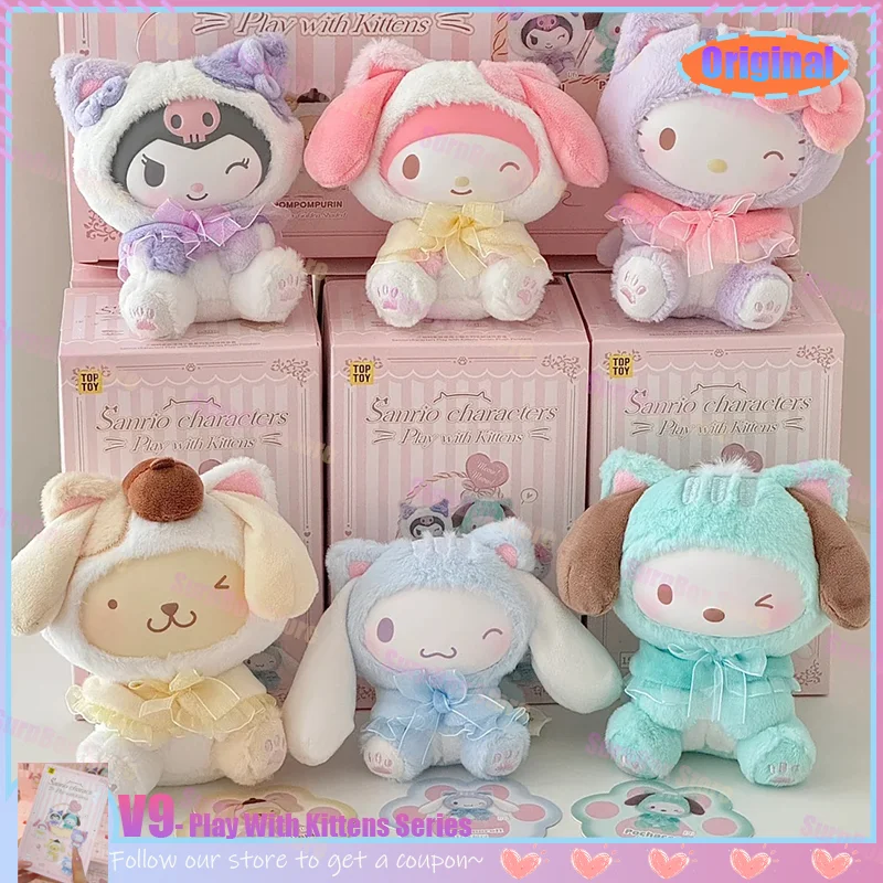 

Оригинальный аниме Sanrio 9th Play With Kittens Series, виниловая слепая коробка, плюшевый рюкзак Latte Kawaii Kuromi, подвеска, игрушка на день рождения