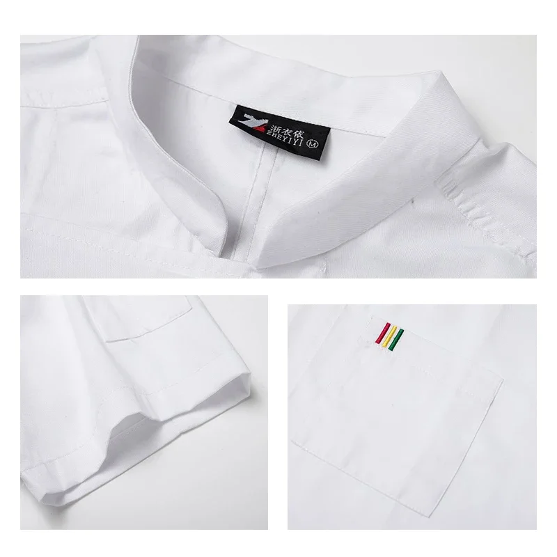 ユニセックスシェフシャツベーカリーオーバーオールコックオーバーオールレストラン作業服シェフ制服男調理服トップスシェフ衣装