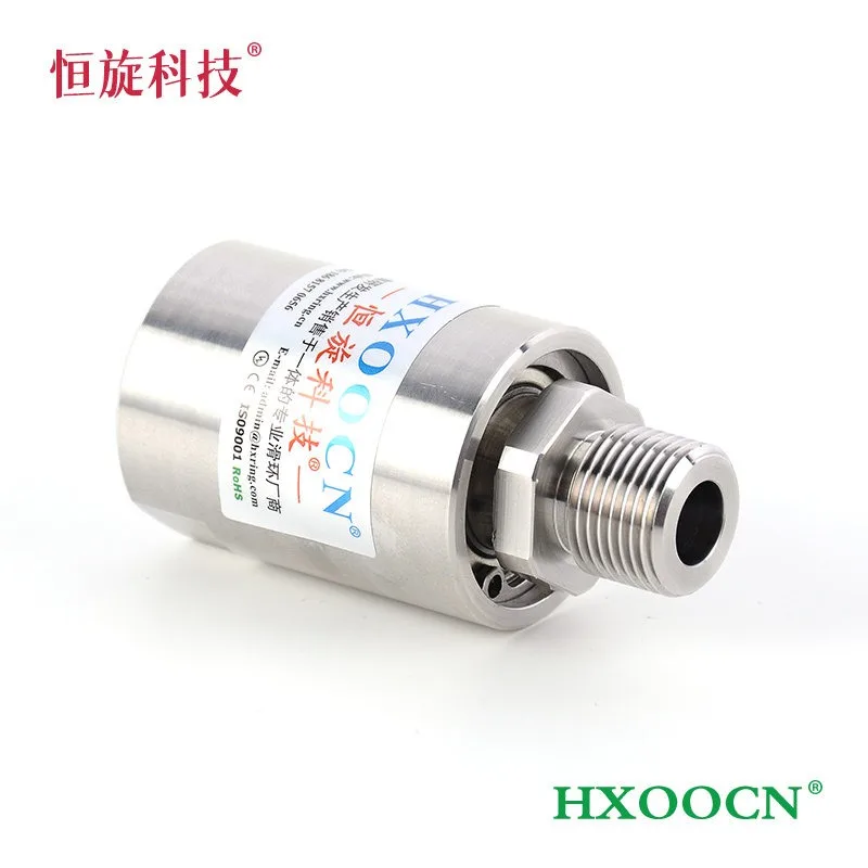 1PCS High speed rotating joint 360 degree precision gas slip ring metal friction high-speed multi-channel customizable