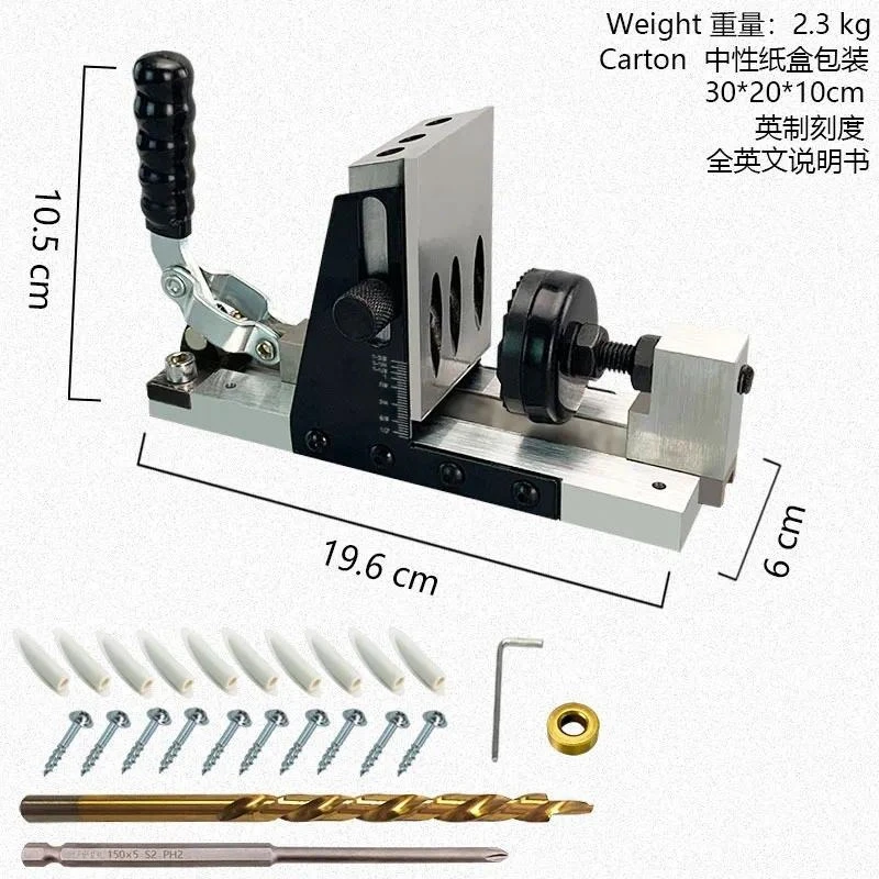 Woodworking Oblique Hole Positioner Drill Pocket Clamp Jig Tool Second Generation for Furniture DIY Carpenter Accessories