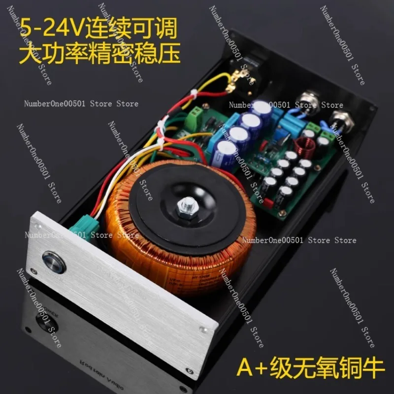 

120W DC linear regulated power supply DC output 5V-24V voltage 12V hard disk box NAS router