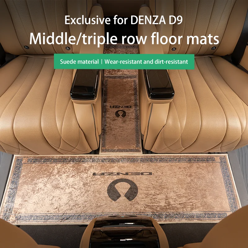 

Carpet mat DENZA D9, three-row diamond velvet floor mat, non-slip and waterproof car interior