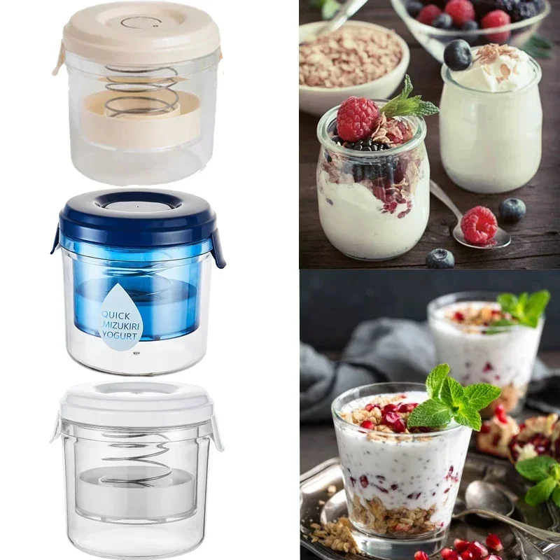 Fruit Yogurt Filter Cheese Whey Separator Homemade Greek Push Vegetable Draining Fine Mesh Food Water Drain Strainer Pickle Jar