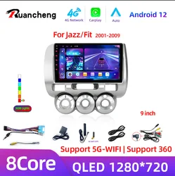2 Din Android 14 Car Radio For Honda Fit Jazz City 2002-2007 Multimedia Video Player Navigation GPS 4G Carplay Auto Stereo RDS