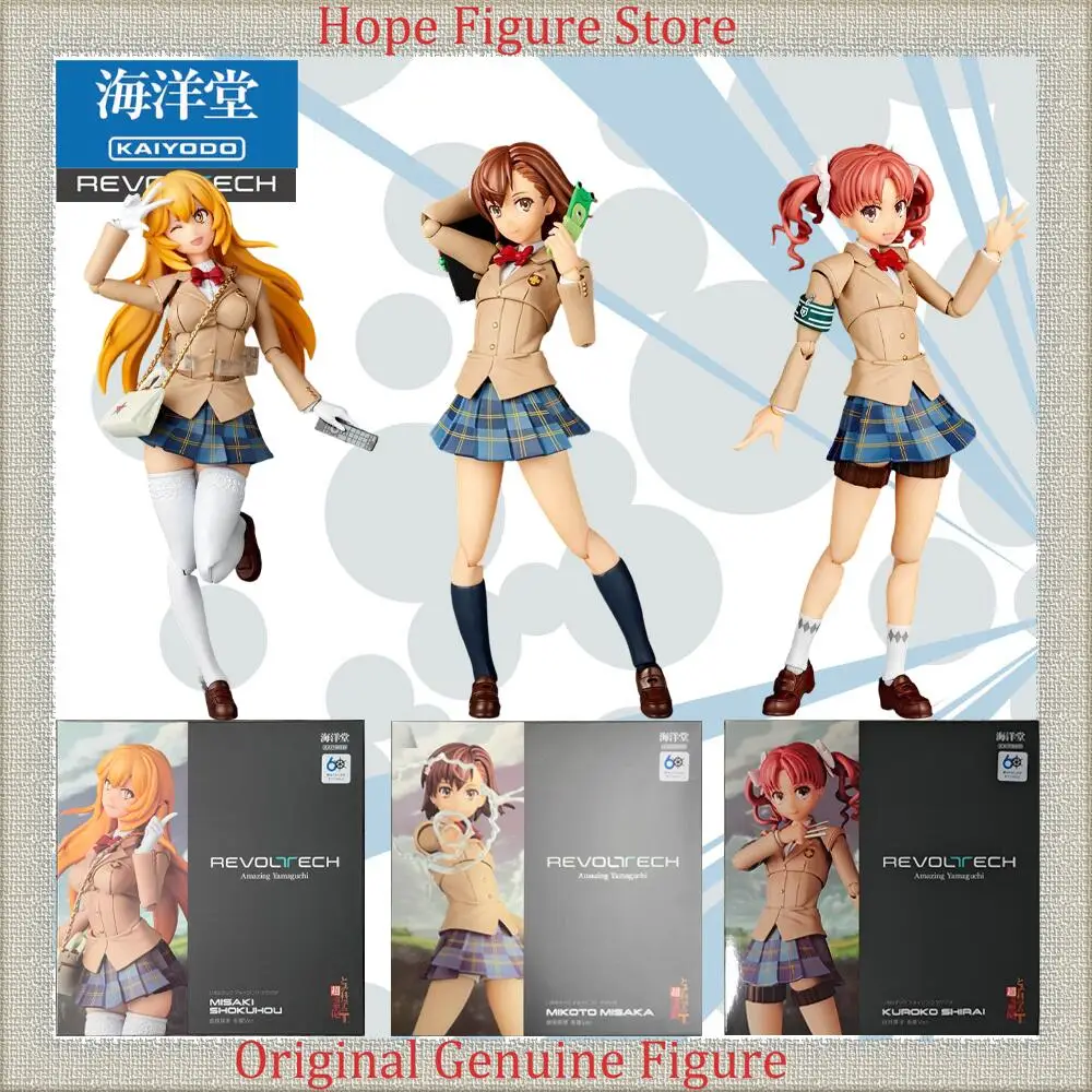 

Officially Licensed Kaiyodo Revoltech A Certain Scientific Railgun T Misaka Mikoto Shokuhou Misaki Shirai Kuroko Figure Anime