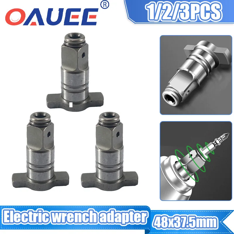 

1/2/3PCS Electric Brushless Impact Wrench Adapter Shaft Accessories Single Dual Use Cordless Wrench Part Power Tool Accessories