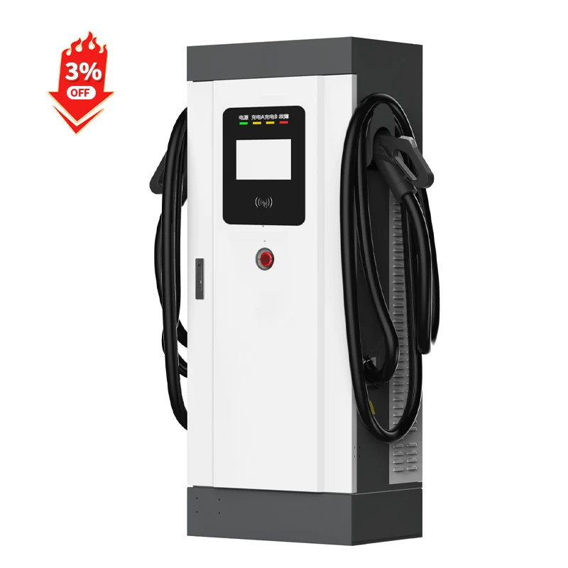 Electric Car Bus CCS DC EV Charger Public Commercial 40kw 60kw 100KW 120kw 160kw 240KW EV DC Super Fast Charging Charger Station