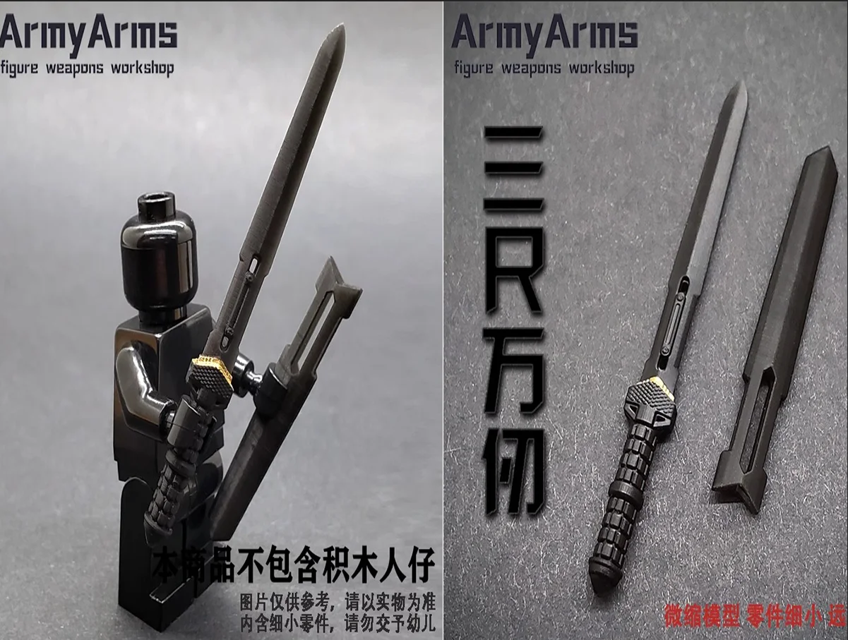 

ArmyArms 1/50 Soldier Doll Scene Props 5CM Tactical Sword High Quality Plastic Model Toys For Action Figure Body In Stock