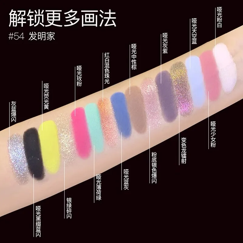 Girlcult 15 Color Eyeshadow Palette Shimmer Matte Chameleon Eye Shadow Vegan Make Up Sets Cosmetics Full Set