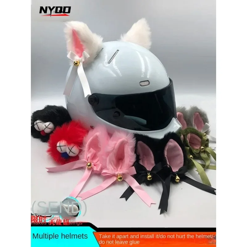 

Motorcycle Helmet Ornaments Exquisite Velvet-lined Cat Ears Electric Motor Men's and Women's Ski Headwear Accessories