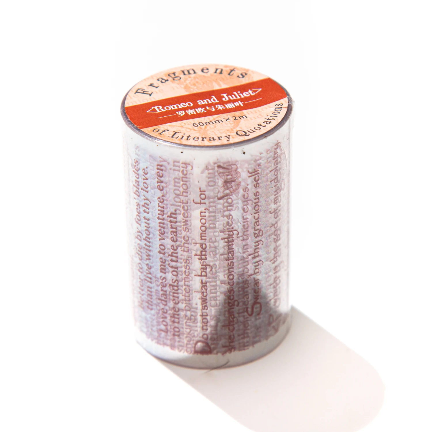 60mm*200cm Fragments of Literary Quotation Series Vintage English Text Landscape PET Tape Creative Journal Collage Stationery