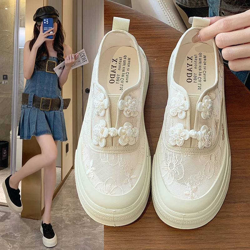 2024 Summer Tennis Women's Breathable Thin Style New  Little White with Skirt Thick Sole Lace Canvas Shoes  Sneakers