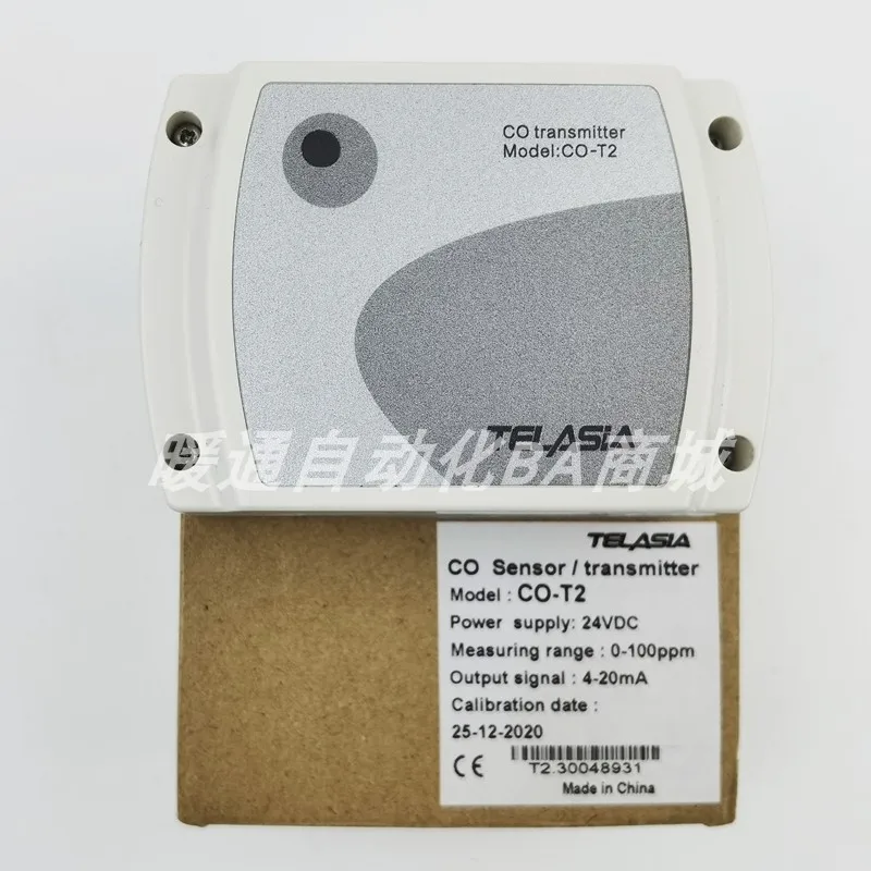 Telasia Carbon Monoxide Sensor CO-T1 CO-T2 Two-wire Transmitter New Display