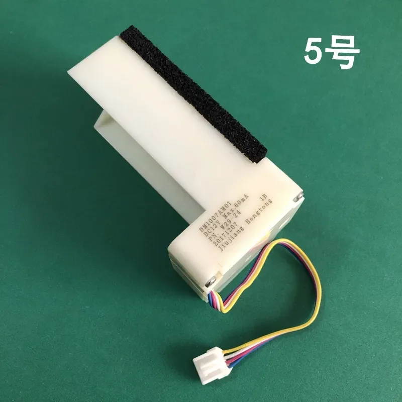 1PC Suitable for Haier Homa LG Samsung Melng Athena refrigerator electric damper