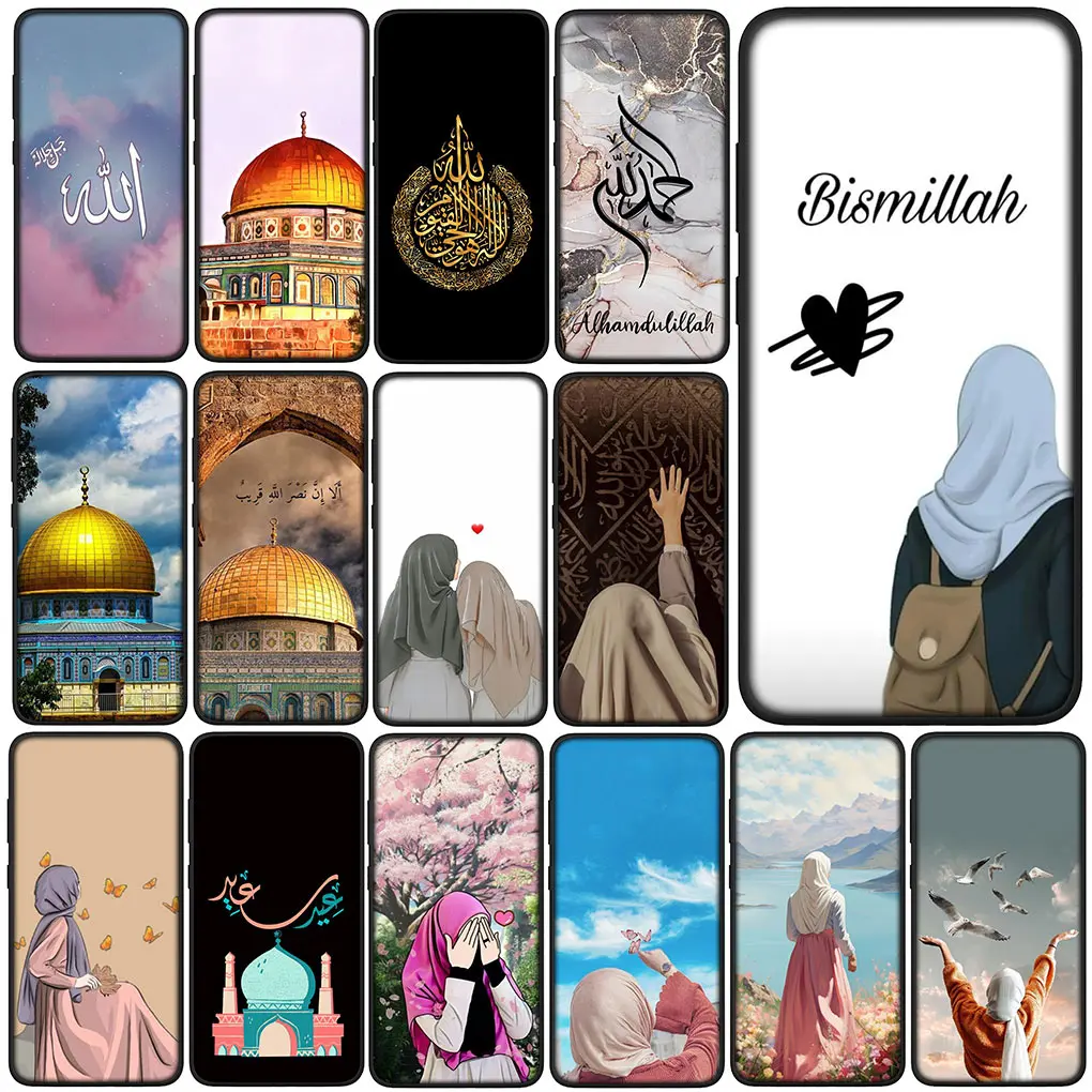 Arabic islamic muslim Muslimah Phone Cover Case for Samsung Galaxy S24 S23 Fe Ultra Plus A55 A35 A24 A25 A15 A05 M55 M15 Casing